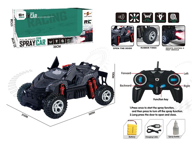 One Button Door Opening High-Speed Spray Remote Control Convertible Car