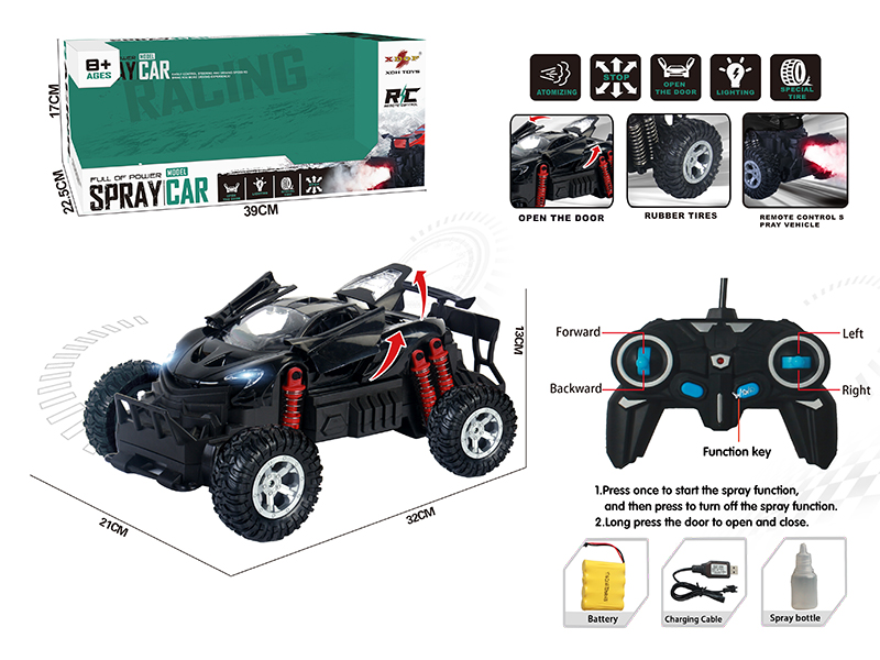 One Button Door Opening High-Speed Spray Remote Control Car