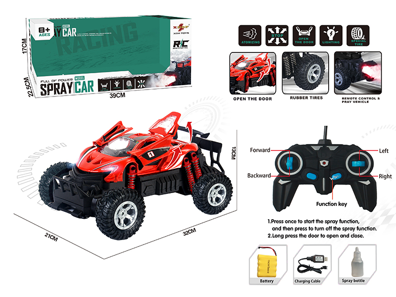 One Button Door Opening High-Speed Spray Remote Control Racing Car
