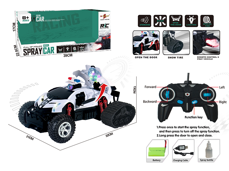 One Button Door Opening Spray Remote Control Police Car(Snow Tire)