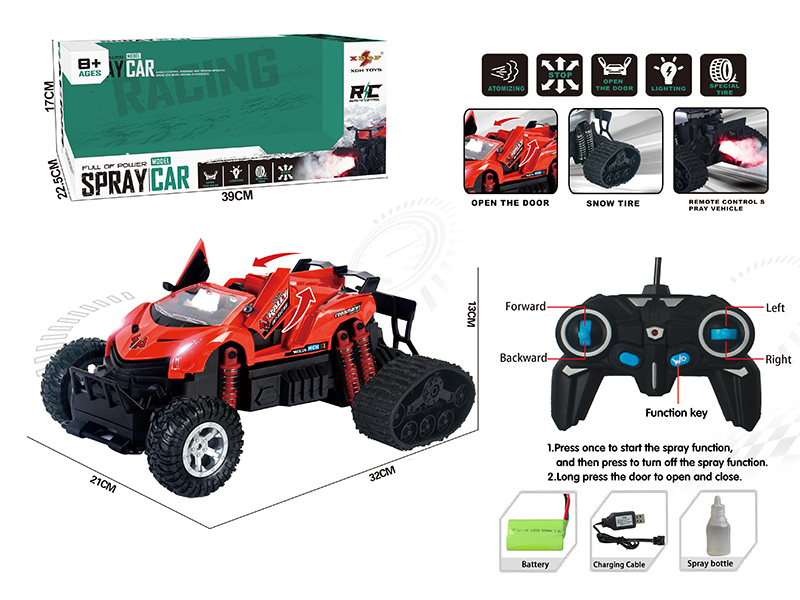 One Button Door Opening Spray Remote Control Convertible Car(Snow Tire)