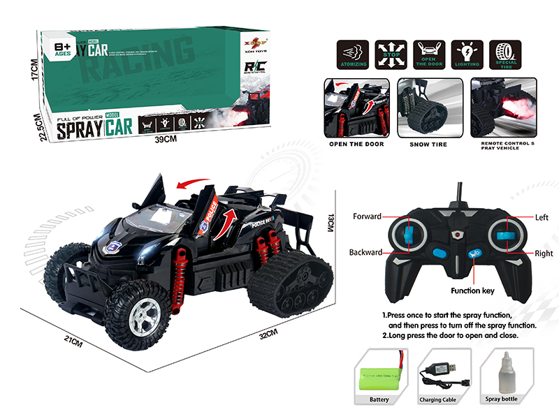 One Button Door Opening Spray Remote Control Convertible Car(Snow Tire)