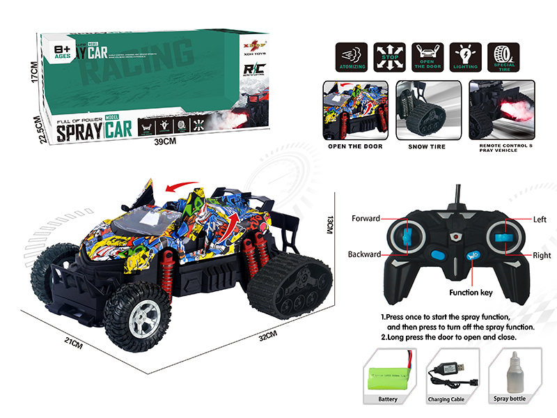 One Button Door Opening Spray Remote Control Graffiti Convertible Car(Snow Tire)