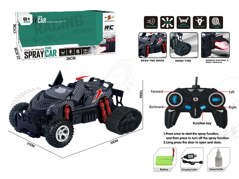 One Button Door Opening Spray Remote Control Convertible Car(Snow Tire)