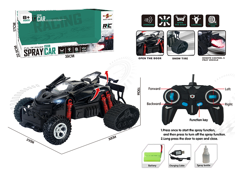 One Button Three Door Opening Spray Remote Control Car(Snow Tire)