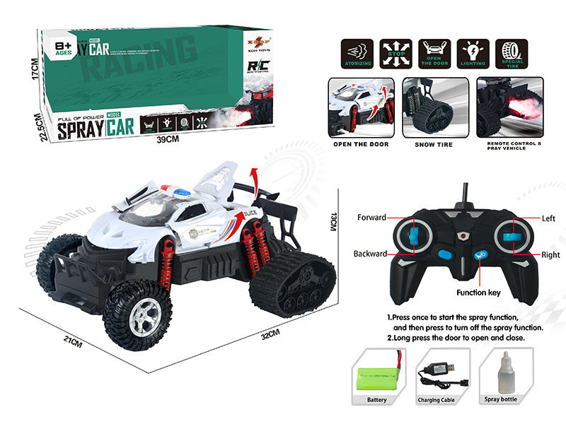 One Button Three Door Opening Spray Remote Control Car(Snow Tire)