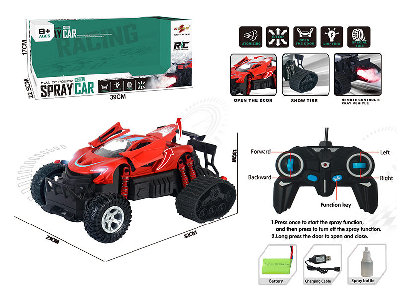 One Button Three Door Opening Spray Remote Control Car(Snow Tire)