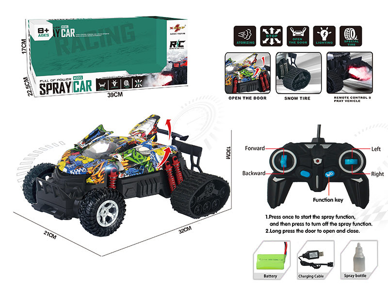 One Button Three Door Opening Spray Remote Control Car(Snow Tire)