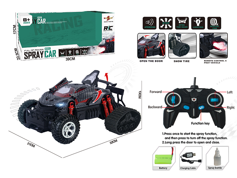 One Button Three Door Opening Spray Remote Control Car(Snow Tire)