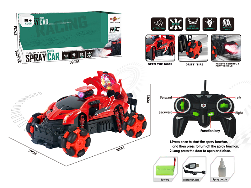 One Button Door Opening Drift Spray Remote Control Car