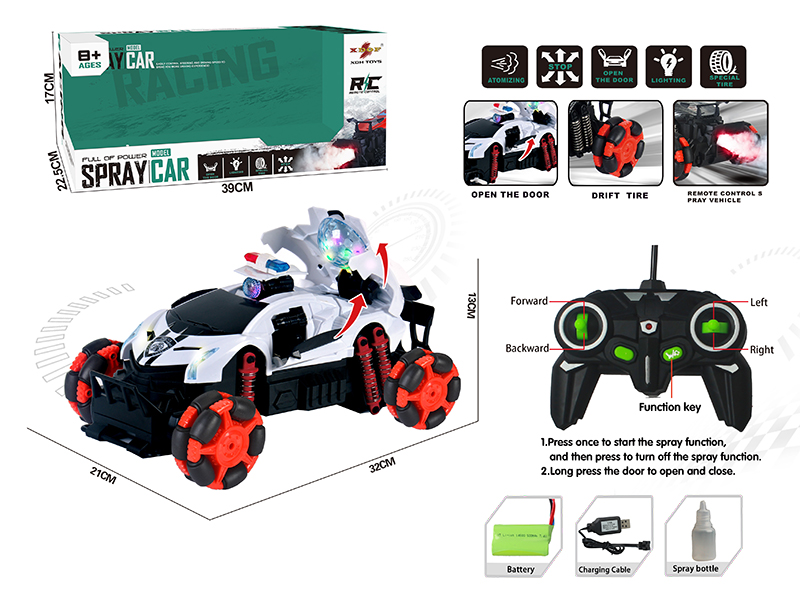 One Button Door Opening Drift Spray Remote Control Police Car