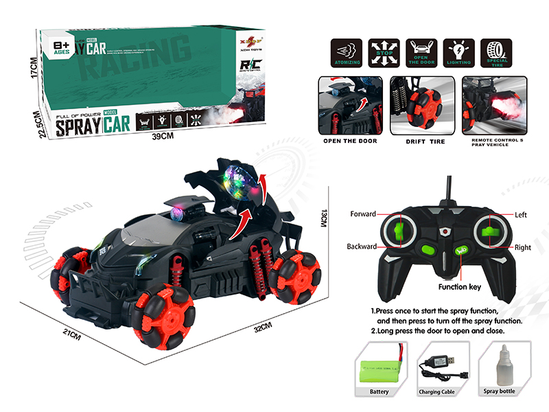 One Button Door Opening Drift Spray Remote Control Car