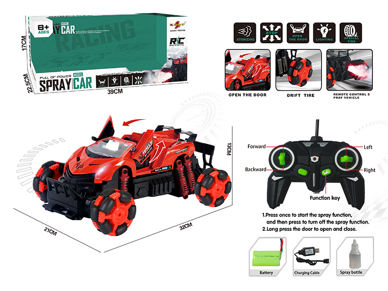 One Button Door Opening Drift Spray Remote Control Convertible Car