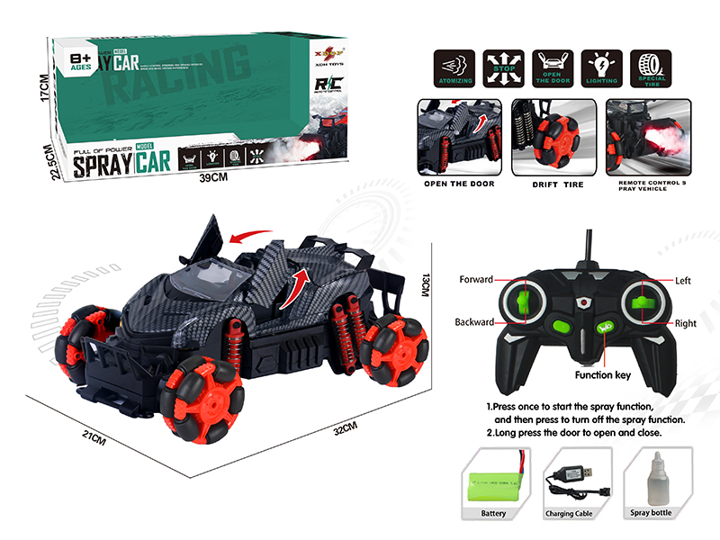 One Button Door Opening Drift Spray Remote Control Convertible Car