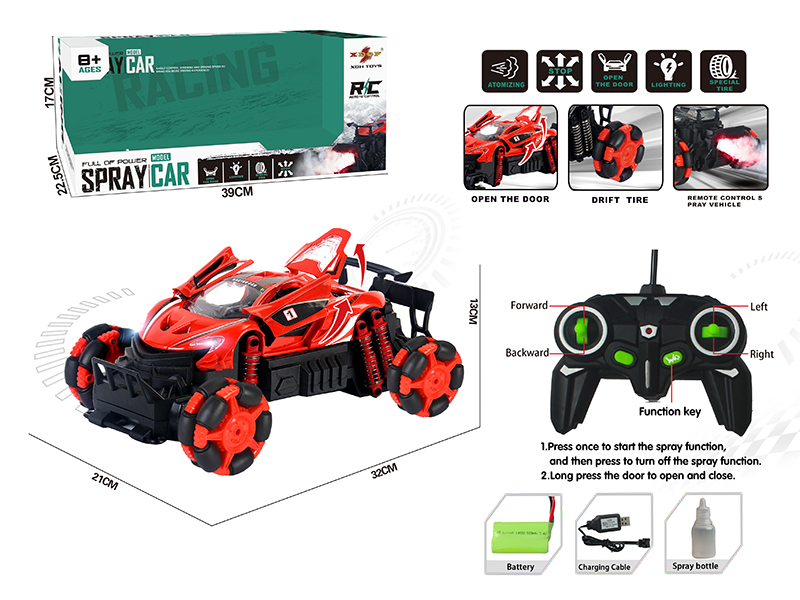 One Button Three Door Opening Drift Spray Remote Control Car