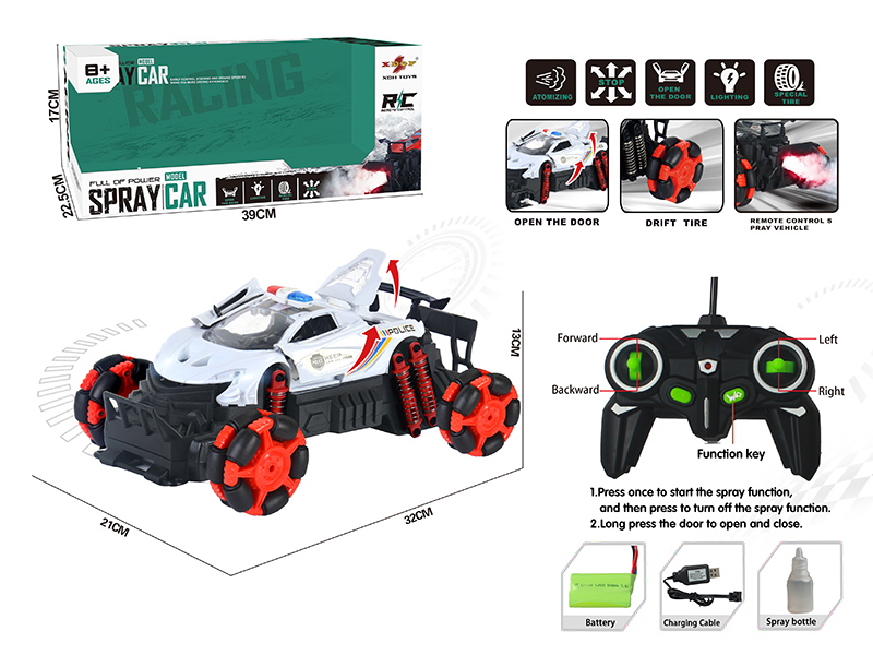 One Button Three Door Opening Drift Spray Remote Control Car(Police Car)