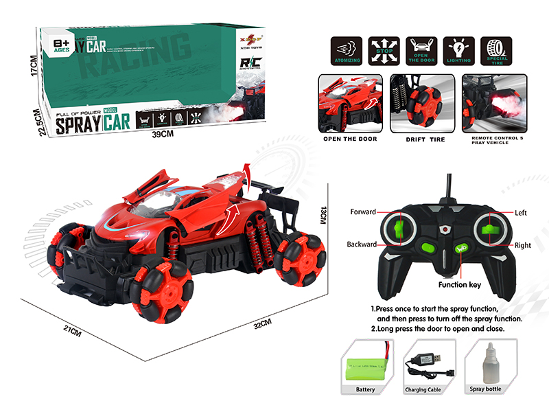 One Button Three Door Opening Drift Spray Remote Control Car