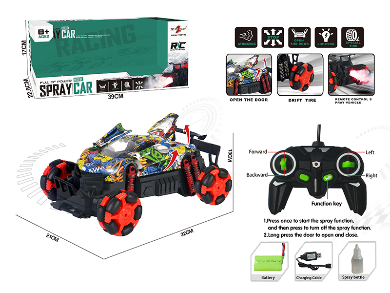 One Button Three Door Opening Drift Spray Remote Control Car(Graffiti)