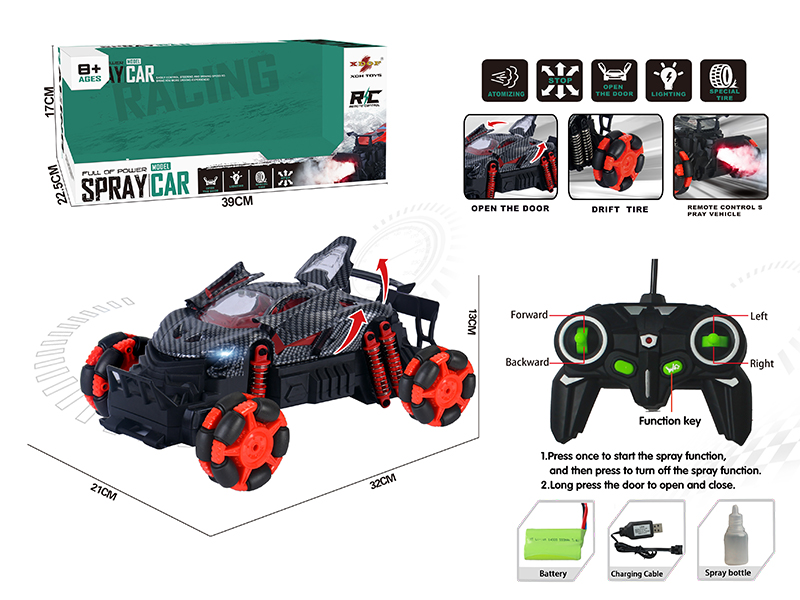One Button Three Door Opening Drift Spray Remote Control Car