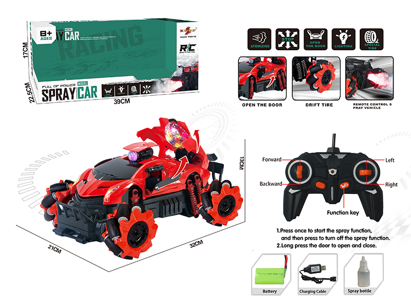 One Button Door Opening Drift Spray Remote Control Car