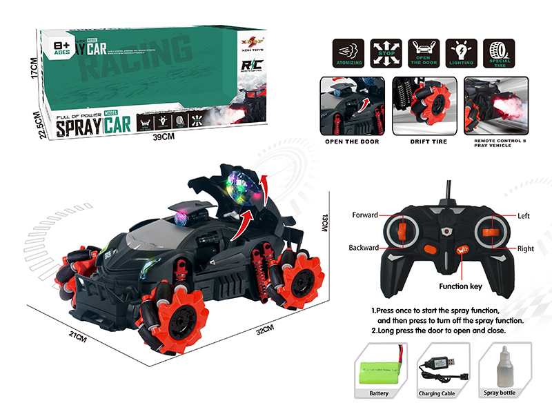 One Button Door Opening Drift Spray Remote Control Car