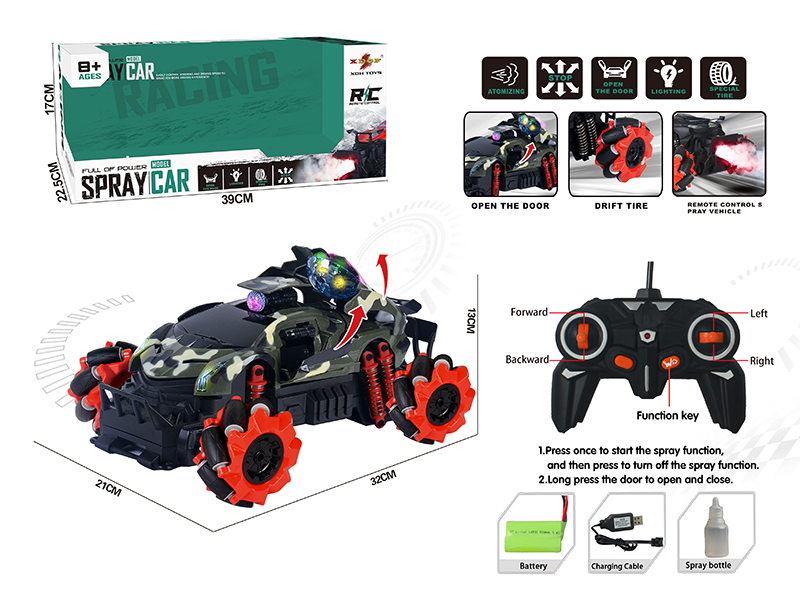 One Button Door Opening Drift Spray Remote Control Car