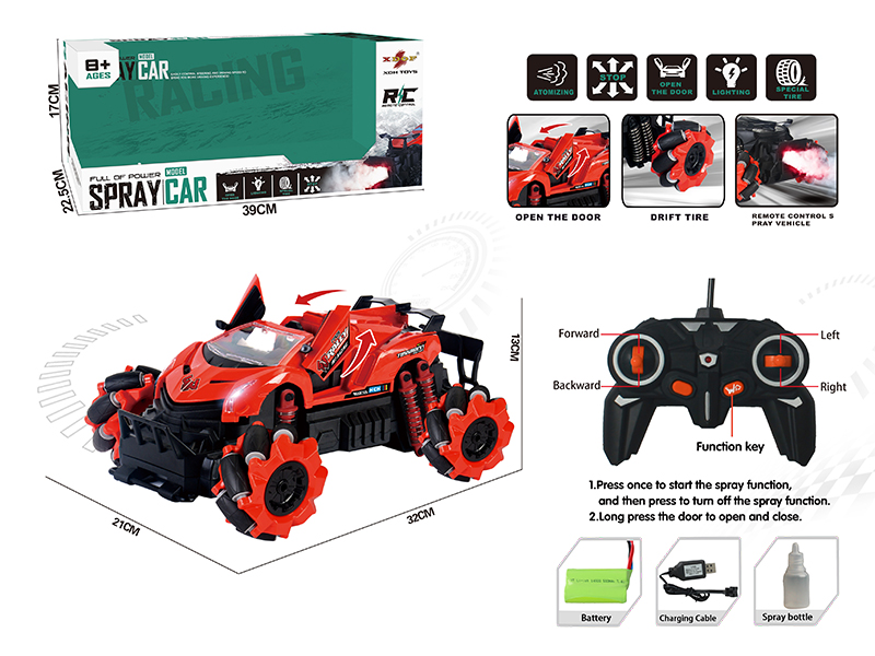 One Button Door Opening Drift Spray Remote Control Convertible Car