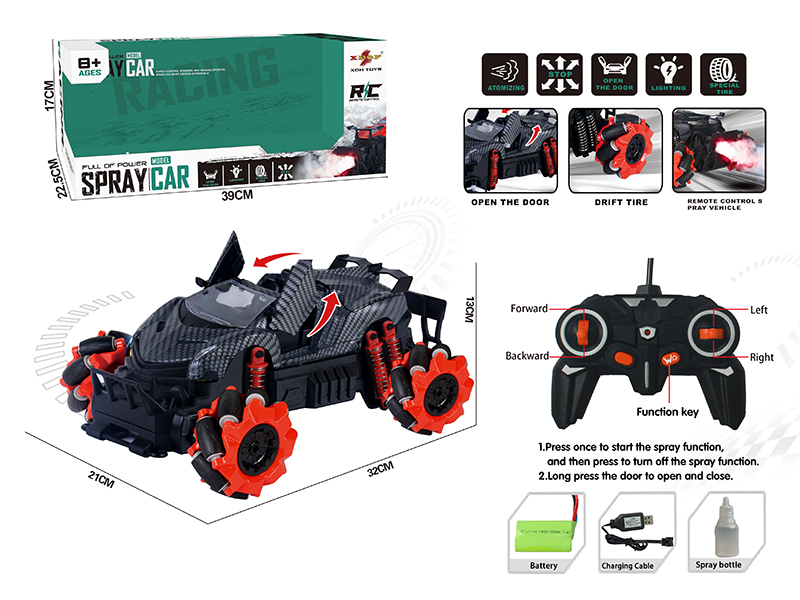 One Button Door Opening Drift Spray Remote Control Convertible Car