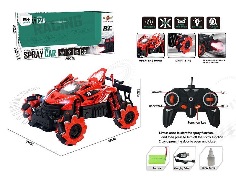 One Button Three Door Opening Drift Spray Remote Control Car