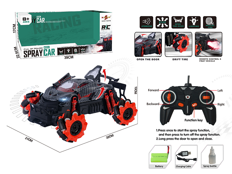 One Button Three Door Opening Drift Spray Remote Control Car