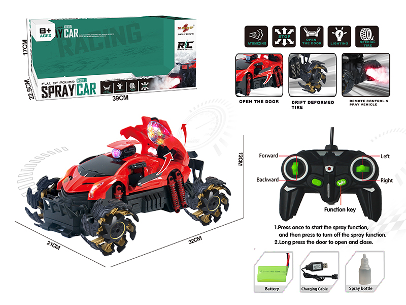 One Button Door Opening Drift Spray Remote Control Car(Drift Deformed Tire)