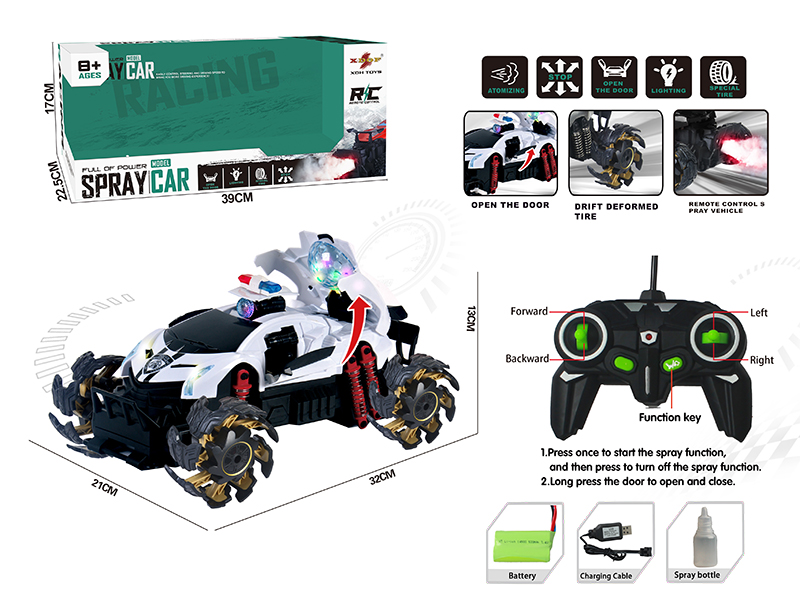 One Button Door Opening Drift Spray Remote Control Police Car(Drift Deformed Tire)