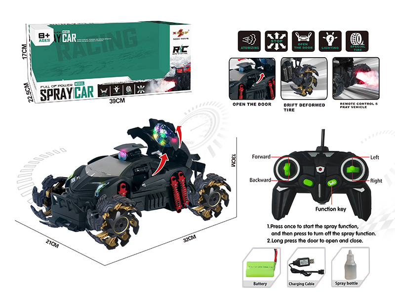 One Button Door Opening Drift Spray Remote Control Car(Drift Deformed Tire)
