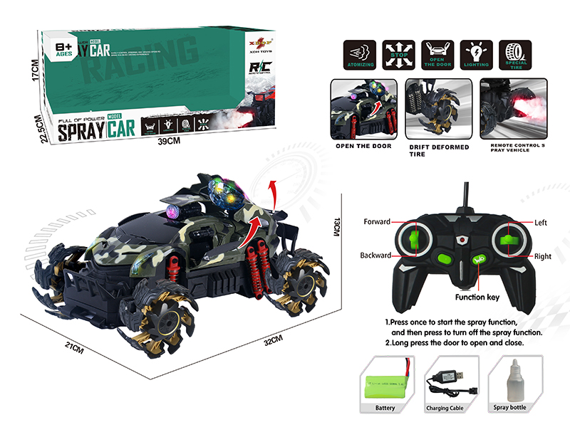 One Button Door Opening Drift Spray Remote Control Car(Drift Deformed Tire)