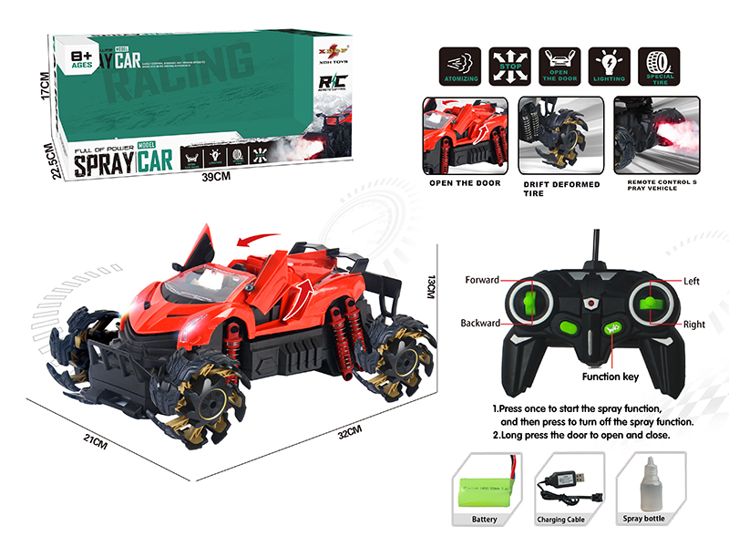 One Button Door Opening Drift Spray Remote Control Convertible Car(Drift Deformed Tire)