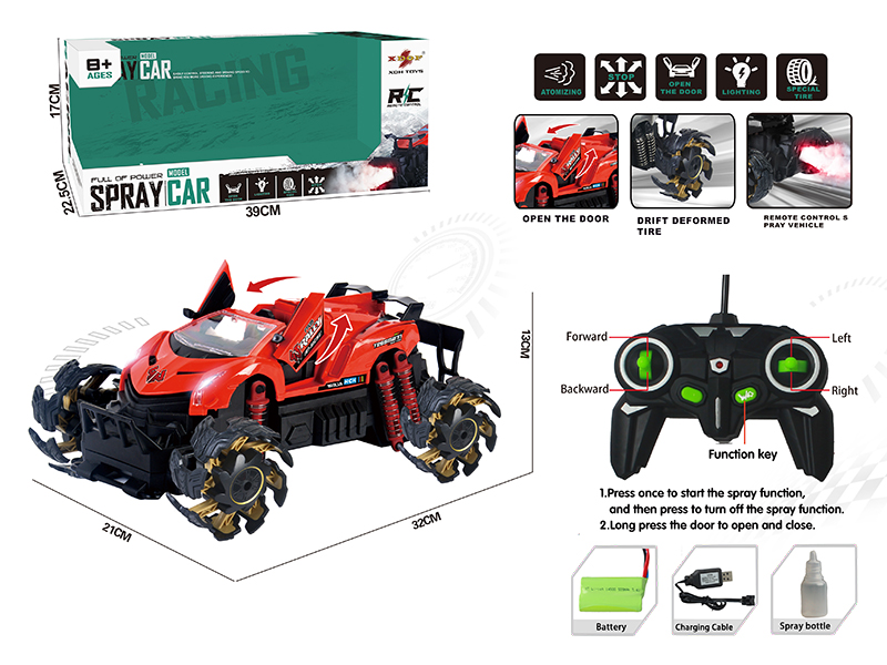 One Button Door Opening Drift Spray Remote Control Convertible Car(Drift Deformed Tire)