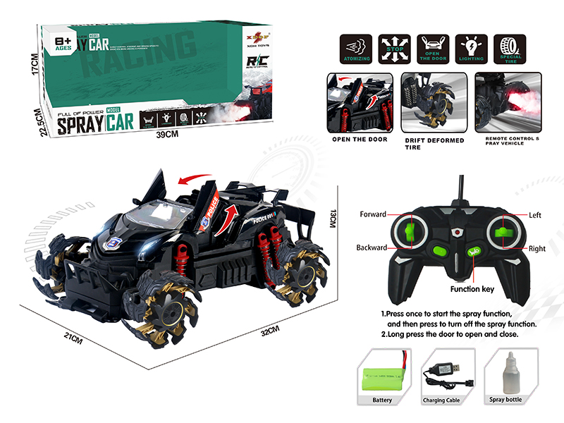 One Button Door Opening Drift Spray Remote Control Convertible Car(Drift Deformed Tire)