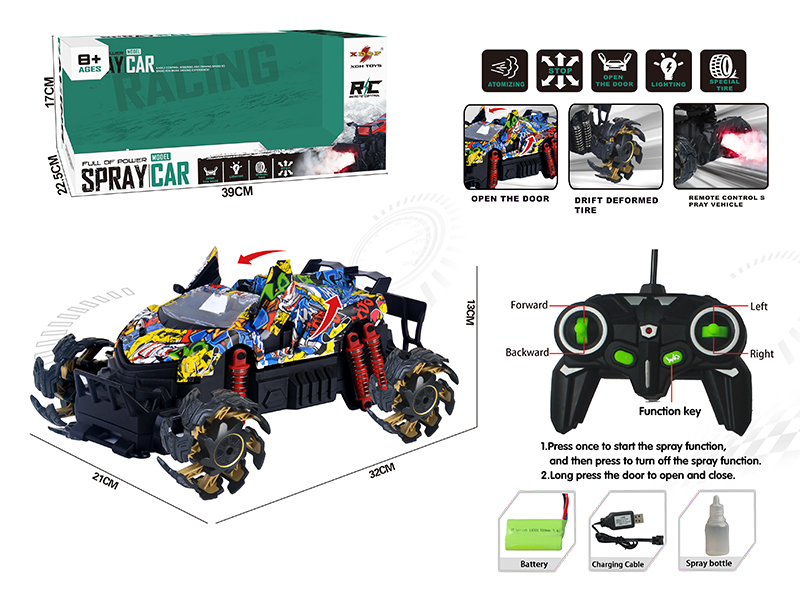 One Button Door Opening Drift Spray Remote Control Graffiti Convertible Car(Drift Deformed Tire)