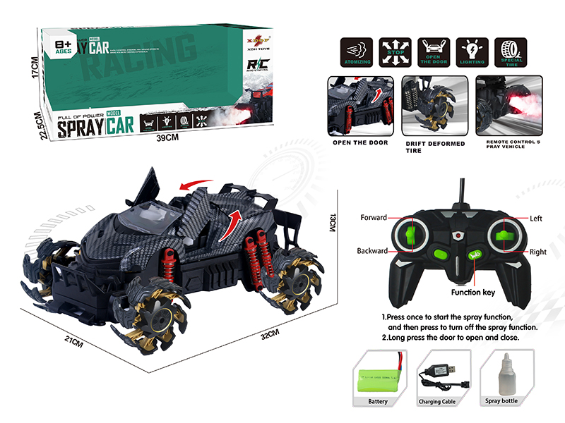 One Button Door Opening Drift Spray Remote Control Convertible Car(Drift Deformed Tire)