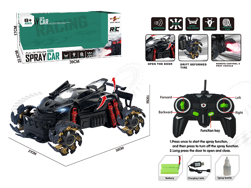 One Button Three Door Opening Spray Remote Control Car(Drift Deformed Tire)