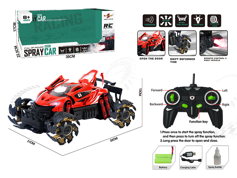 One Button Three Door Opening Spray Remote Control Racing Car(Drift Deformed Tire)