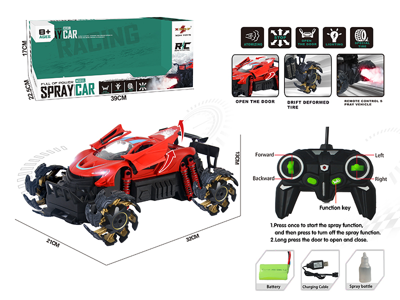 One Button Three Door Opening Spray Remote Control Car(Drift Deformed Tire)