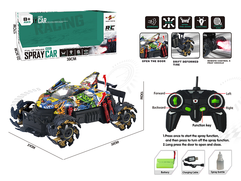 One Button Three Door Opening Spray Remote Control Car(Drift Deformed Tire)