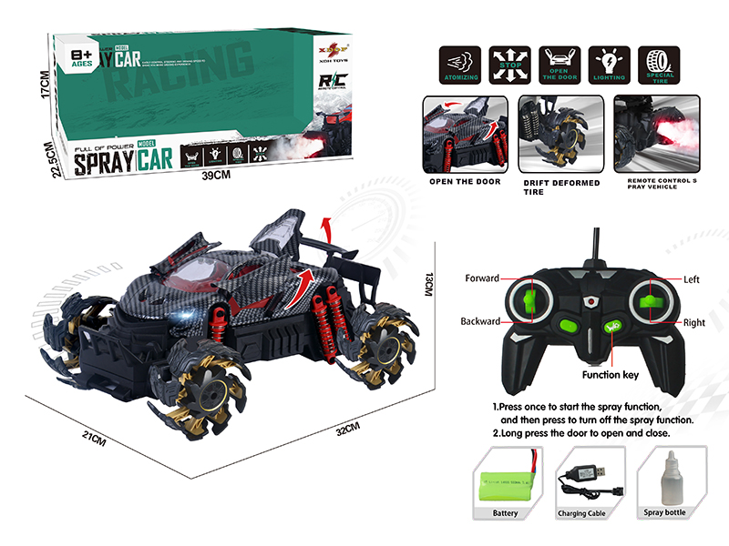 One Button Three Door Opening Spray Remote Control Car(Drift Deformed Tire)