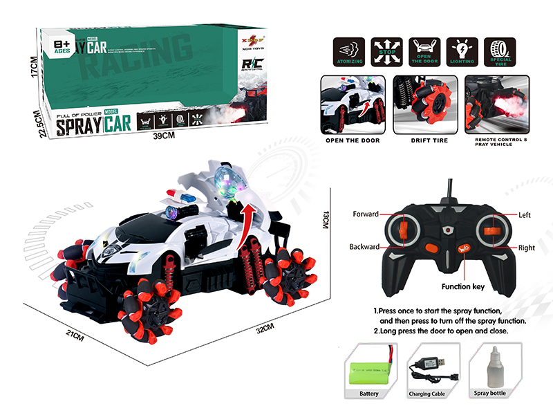 One Button Three Door Opening Drift Spray Remote Control Police Car