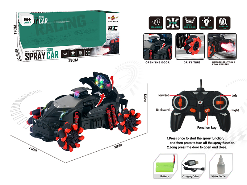 One Button Three Door Opening Drift Spray Remote Control Car