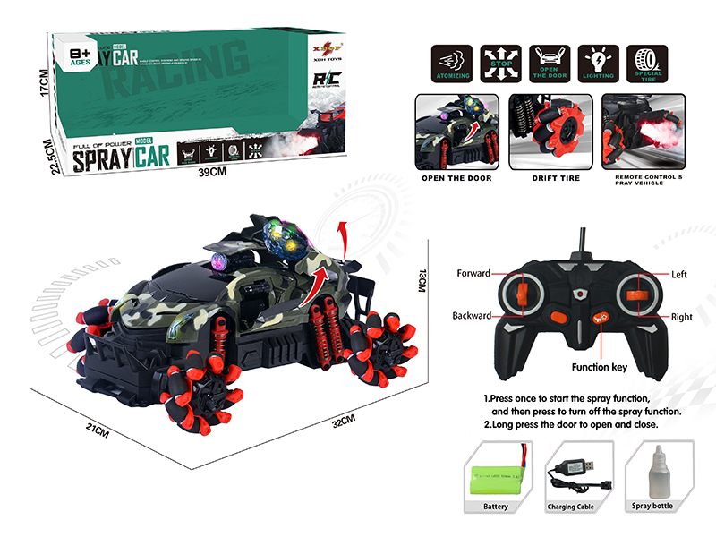 One Button Three Door Opening Drift Spray Remote Control Car