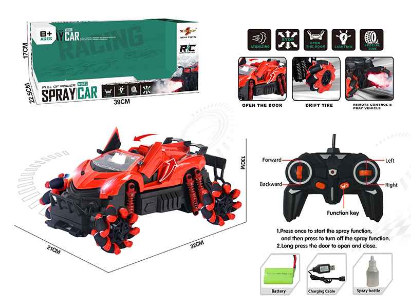 One Button Door Opening Drift Spray Remote Control Convertible Car