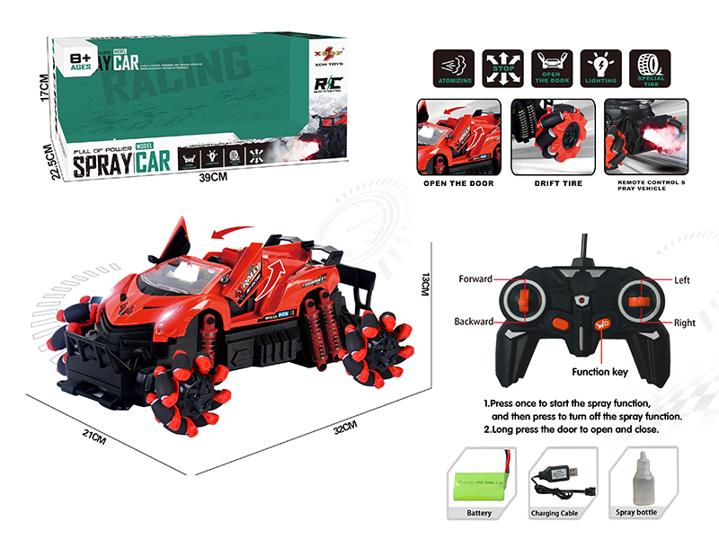 One Button Door Opening Drift Spray Remote Control Convertible Car
