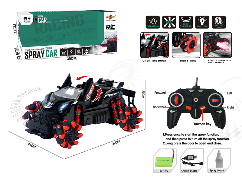 One Button Door Opening Drift Spray Remote Control Convertible Car